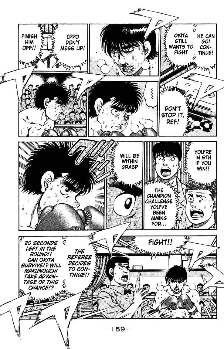 Hajime No Ippo - Page 16