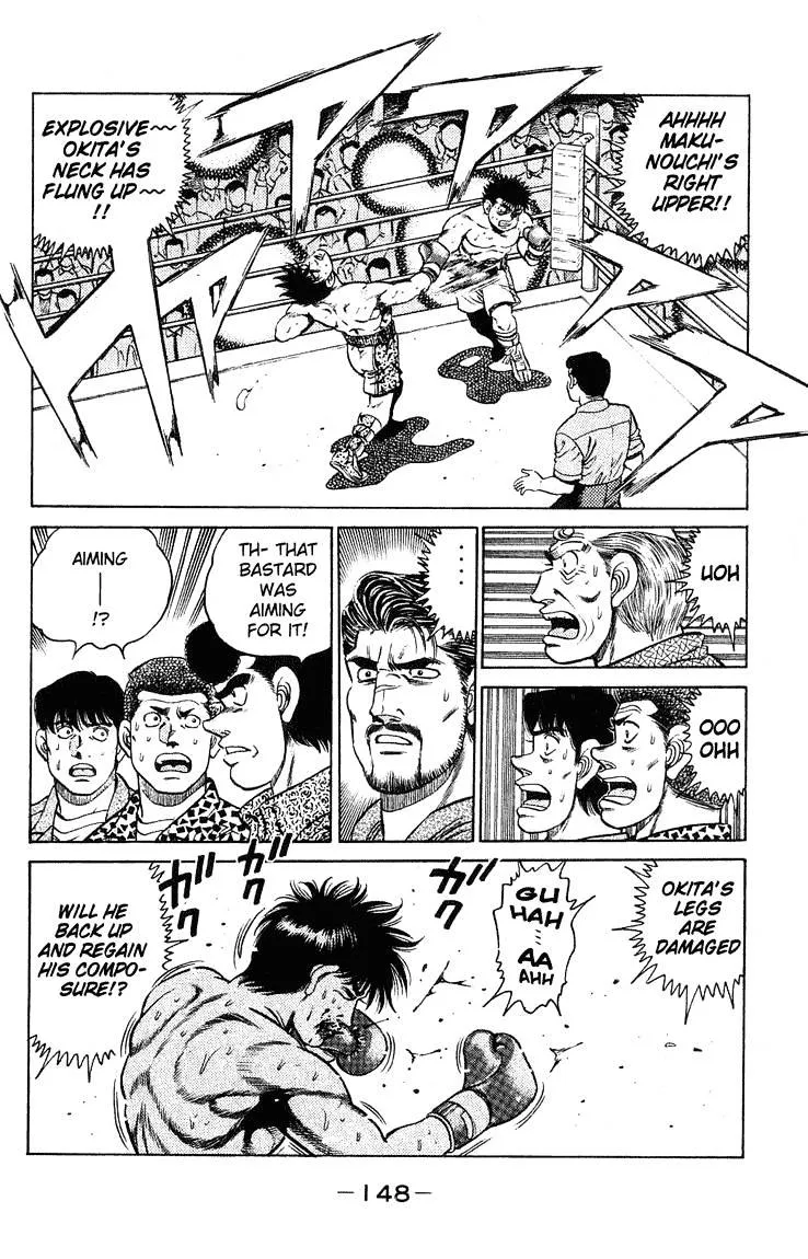 Hajime No Ippo - Page 5