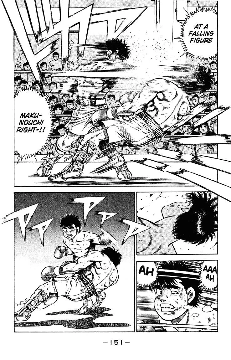 Hajime No Ippo - Page 8