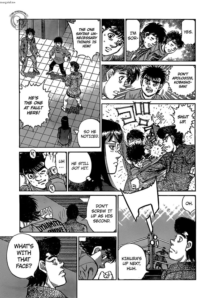 Hajime No Ippo - Page 14