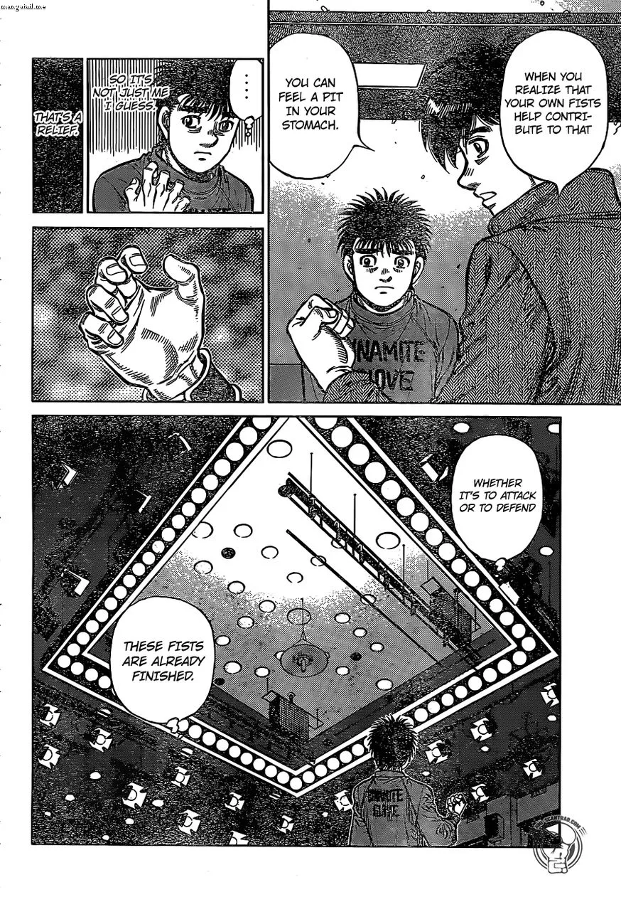 Hajime No Ippo - Page 9