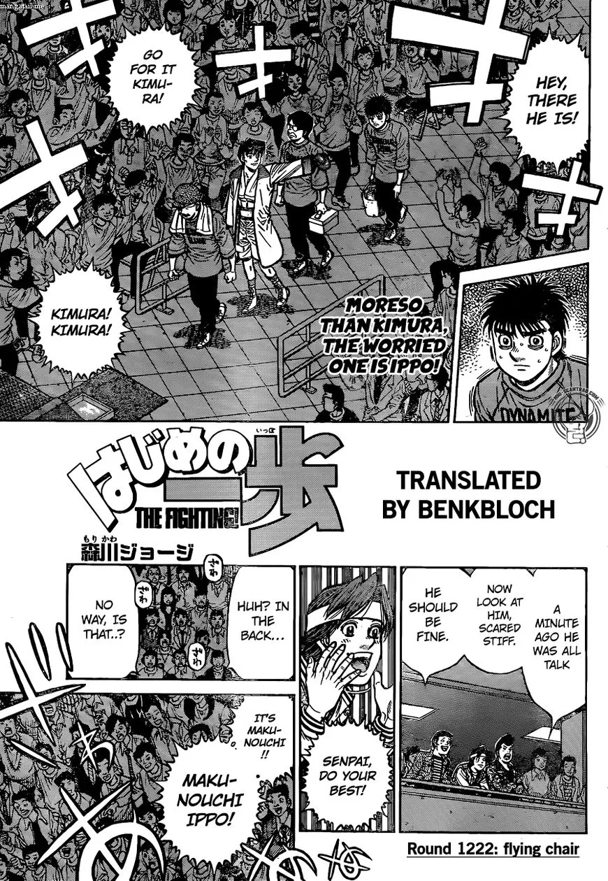 Hajime No Ippo Chapter 1222 page 1 - Mangabat