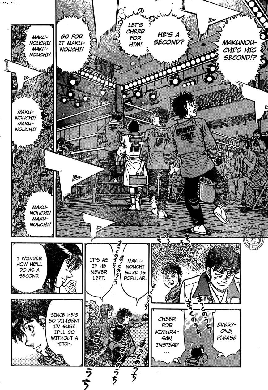 Hajime No Ippo Chapter 1222 page 2 - Mangabat