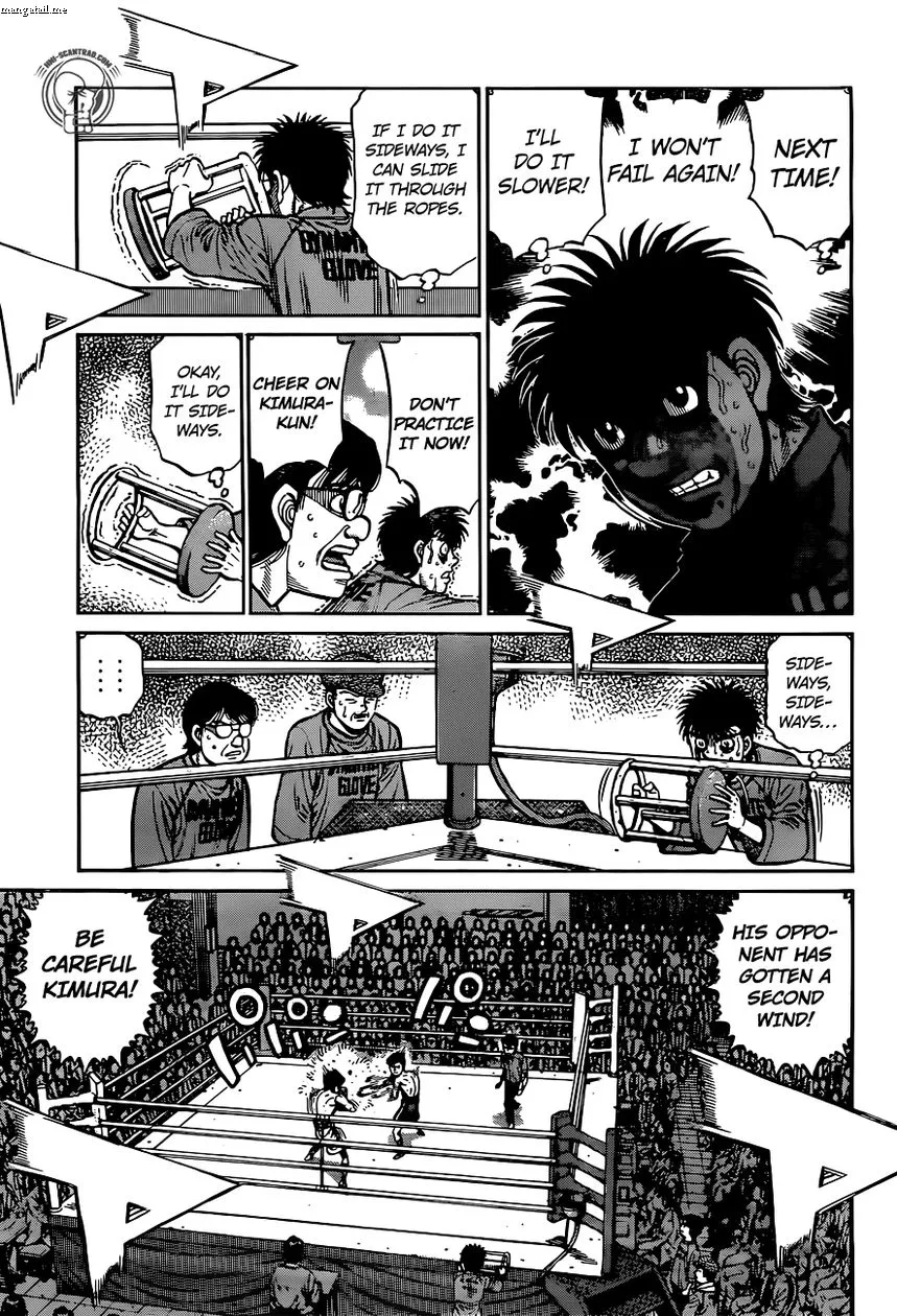 Hajime No Ippo - Page 12