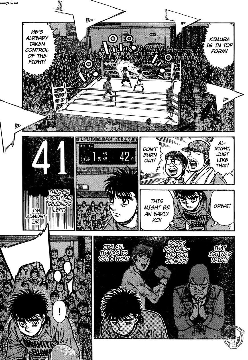 Hajime No Ippo - Page 4