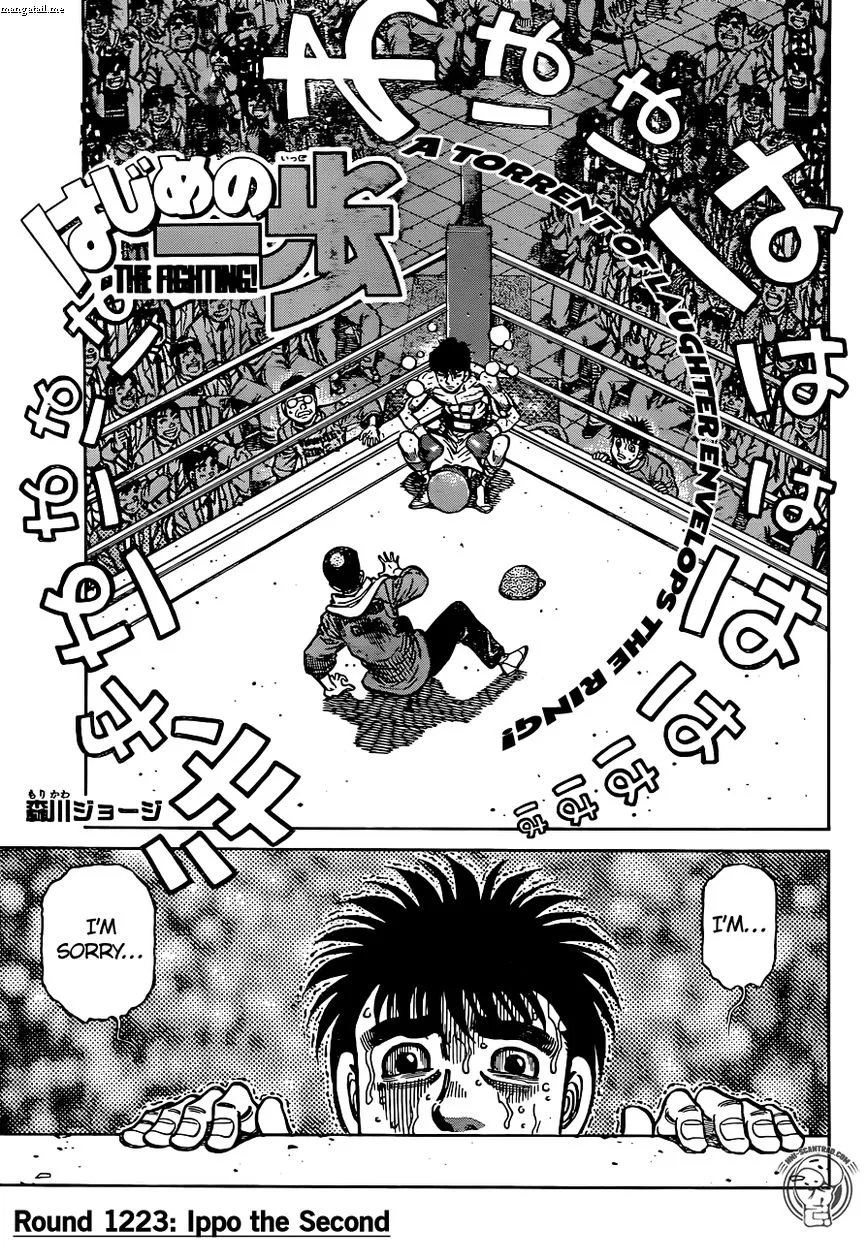 Hajime No Ippo Chapter 1223 page 1 - Mangabat