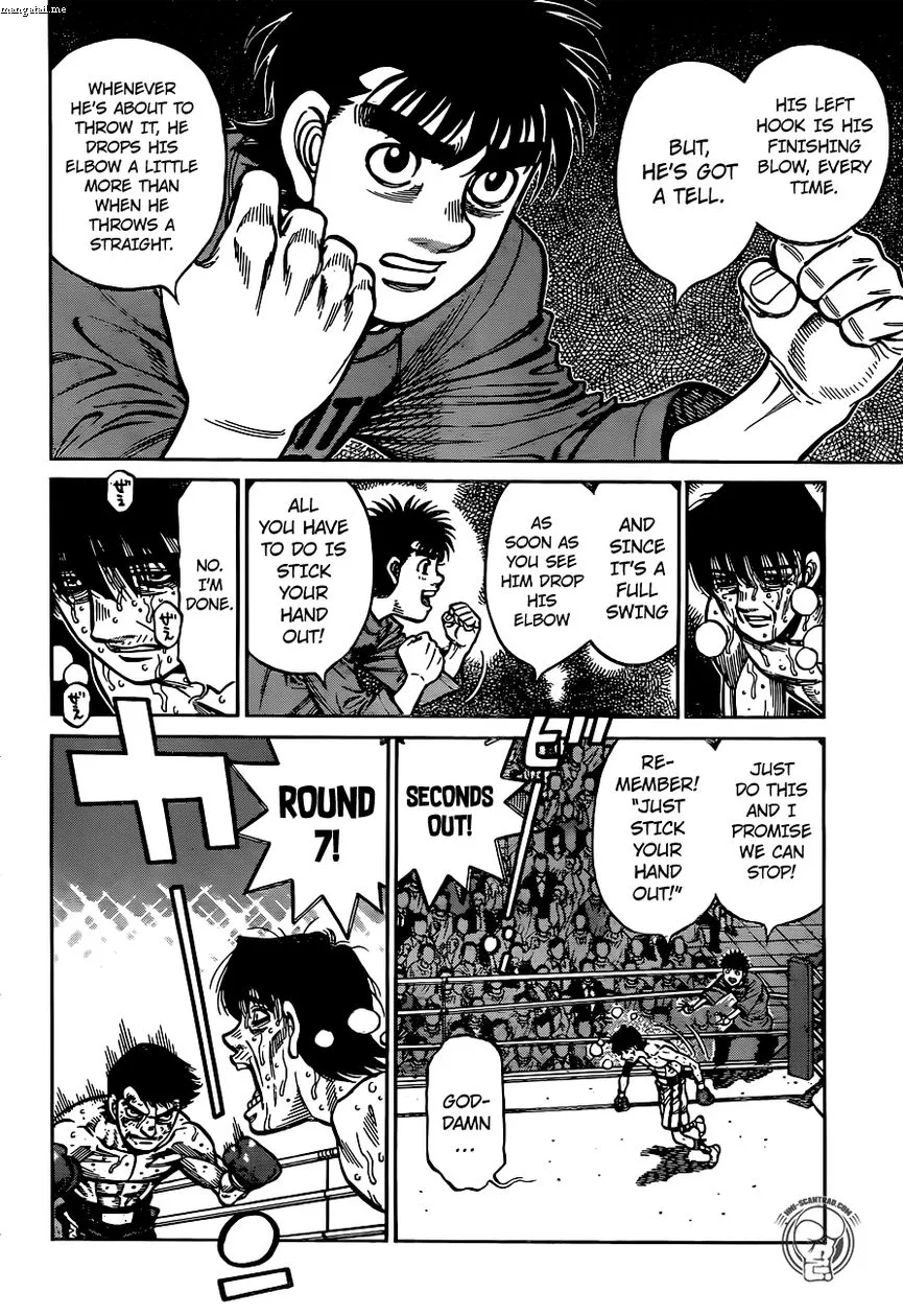 Hajime No Ippo - Page 13