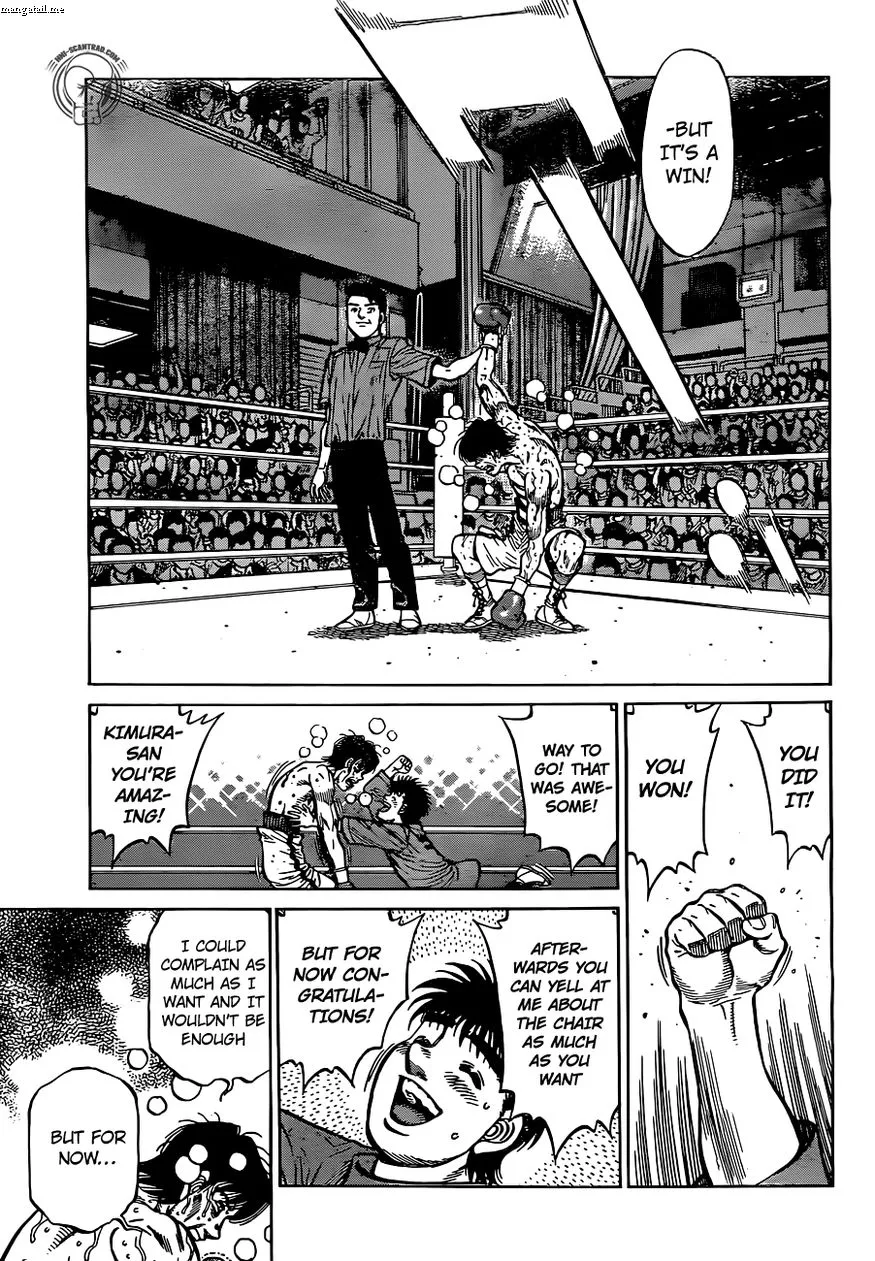 Hajime No Ippo - Page 16