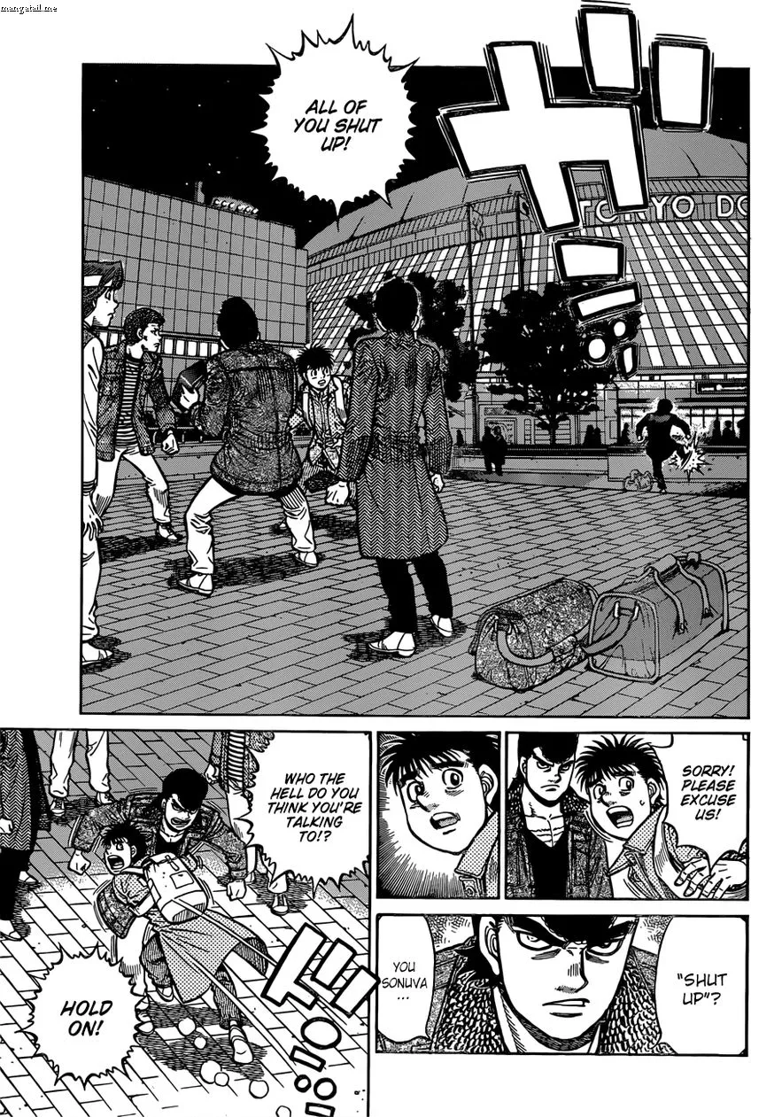 Hajime No Ippo - Page 7