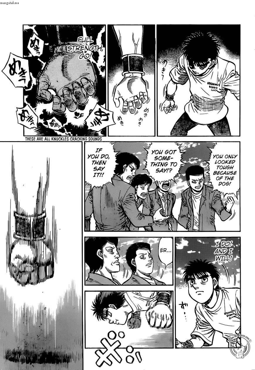 Hajime No Ippo - Page 7