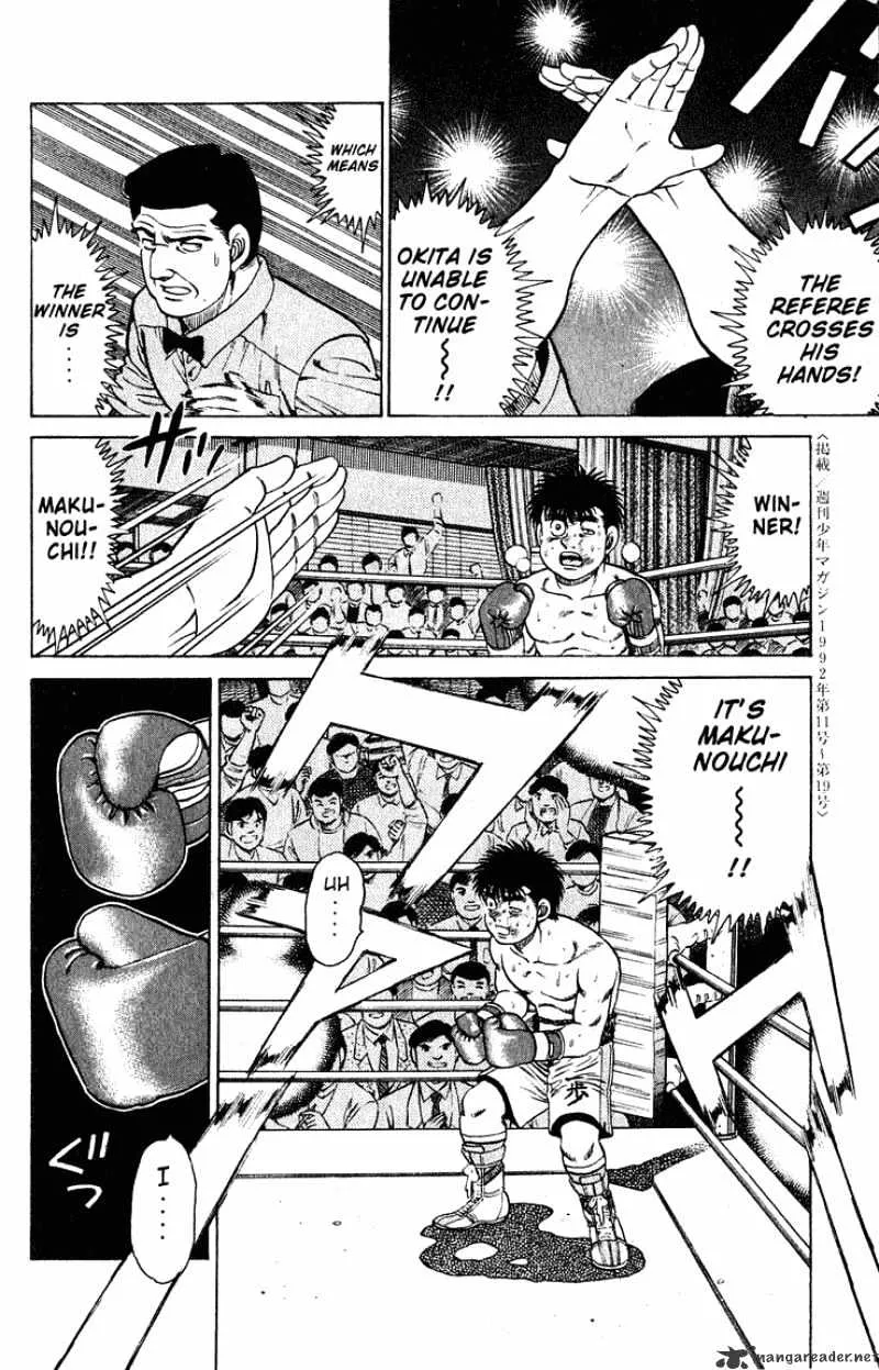 Hajime No Ippo Chapter 123 page 16 - Mangabat