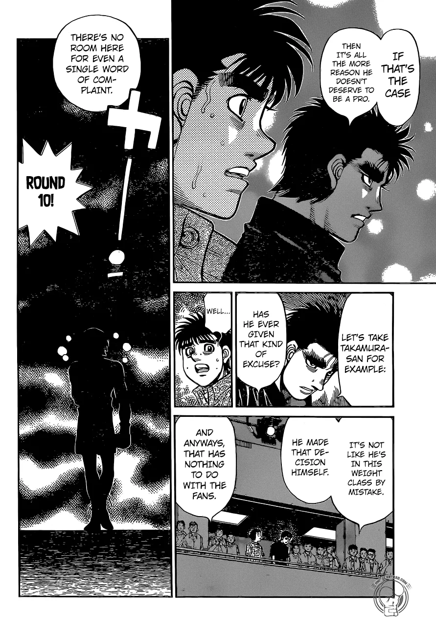 Hajime No Ippo - Page 9