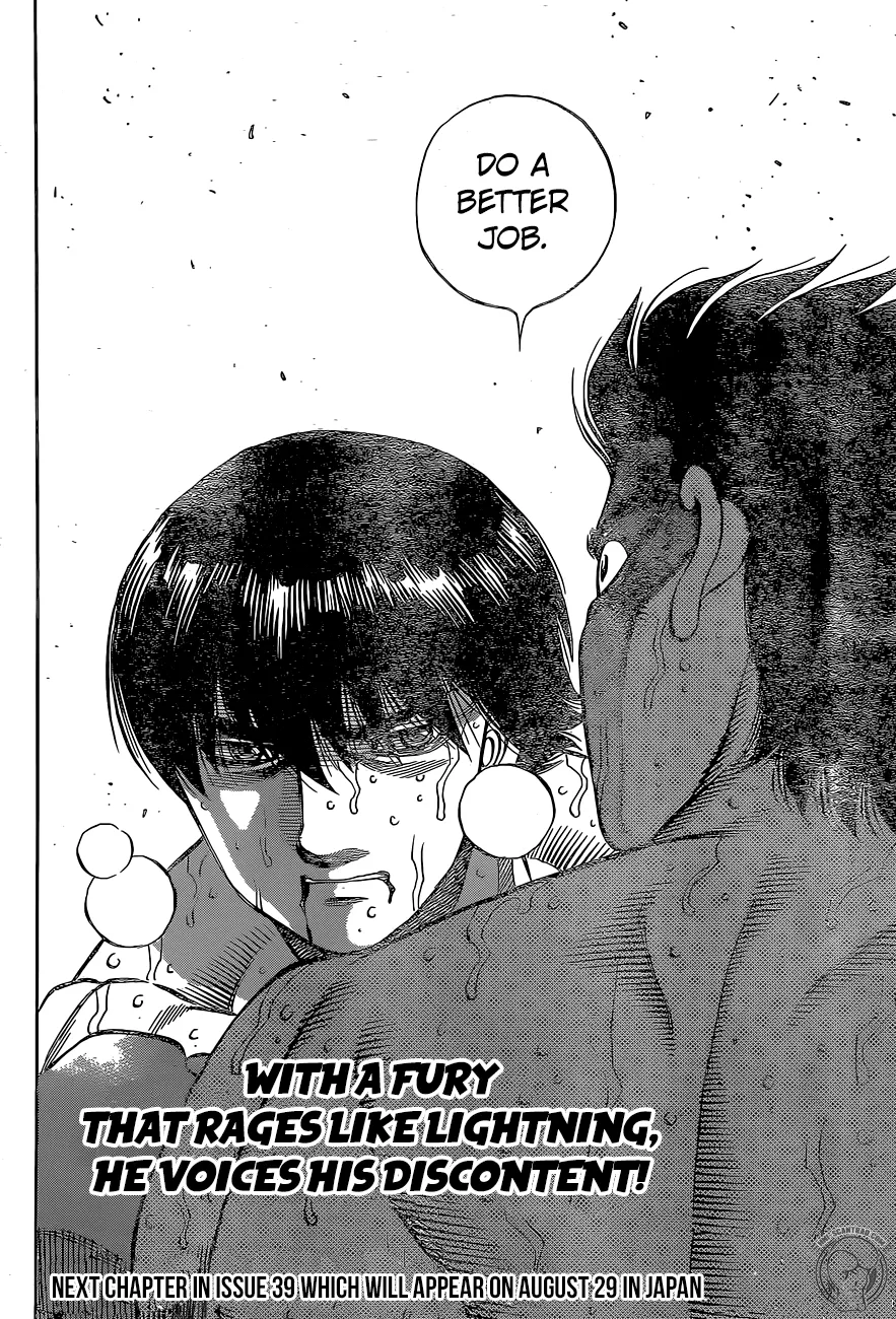 Hajime No Ippo Chapter 1232 page 12 - Mangabat