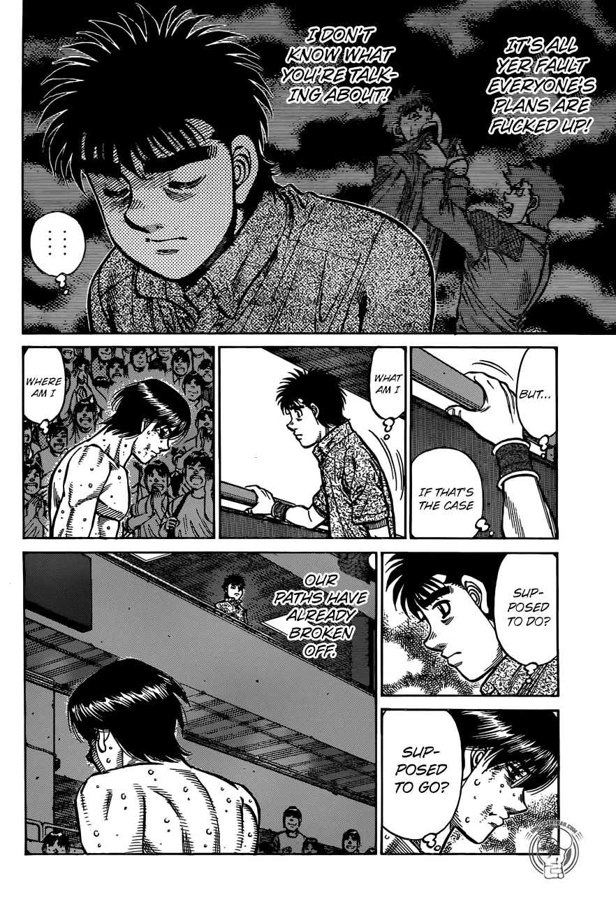 Hajime No Ippo - Page 16