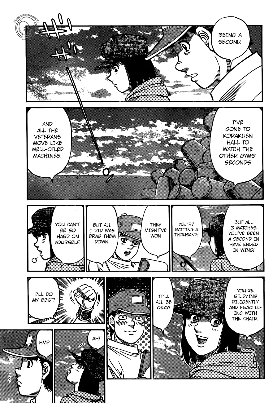 Hajime No Ippo - Page 2