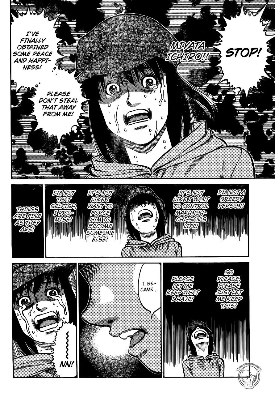 Hajime No Ippo - Page 5