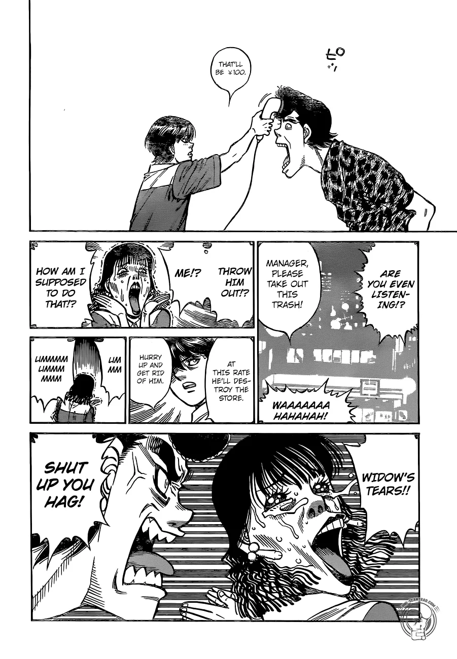 Hajime No Ippo - Page 13