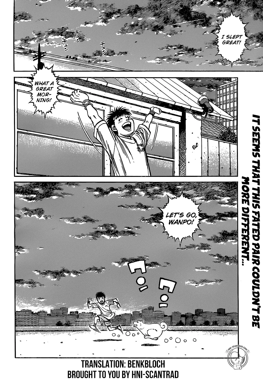 Hajime No Ippo - Page 17