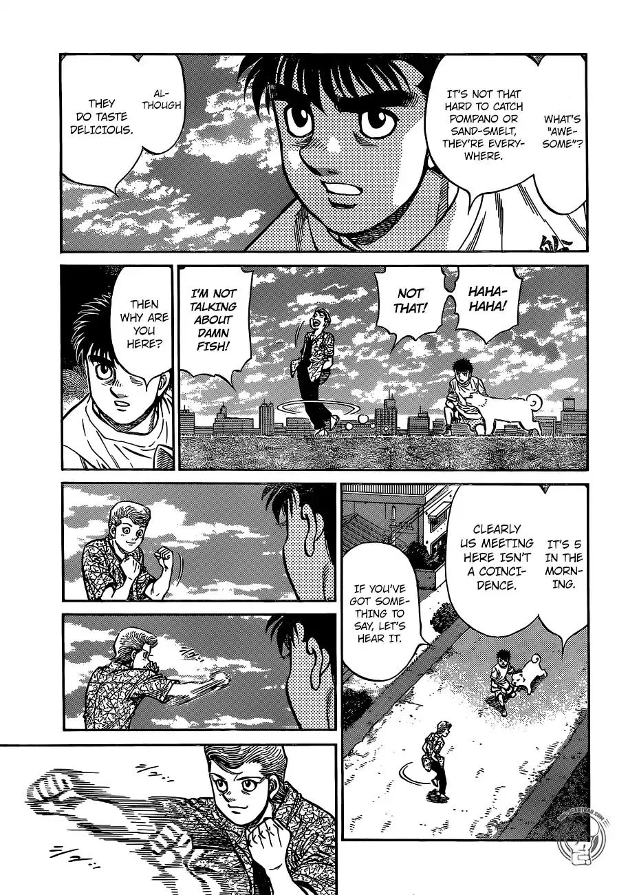 Hajime No Ippo - Page 3