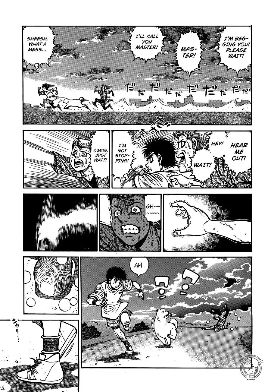 Hajime No Ippo - Page 7