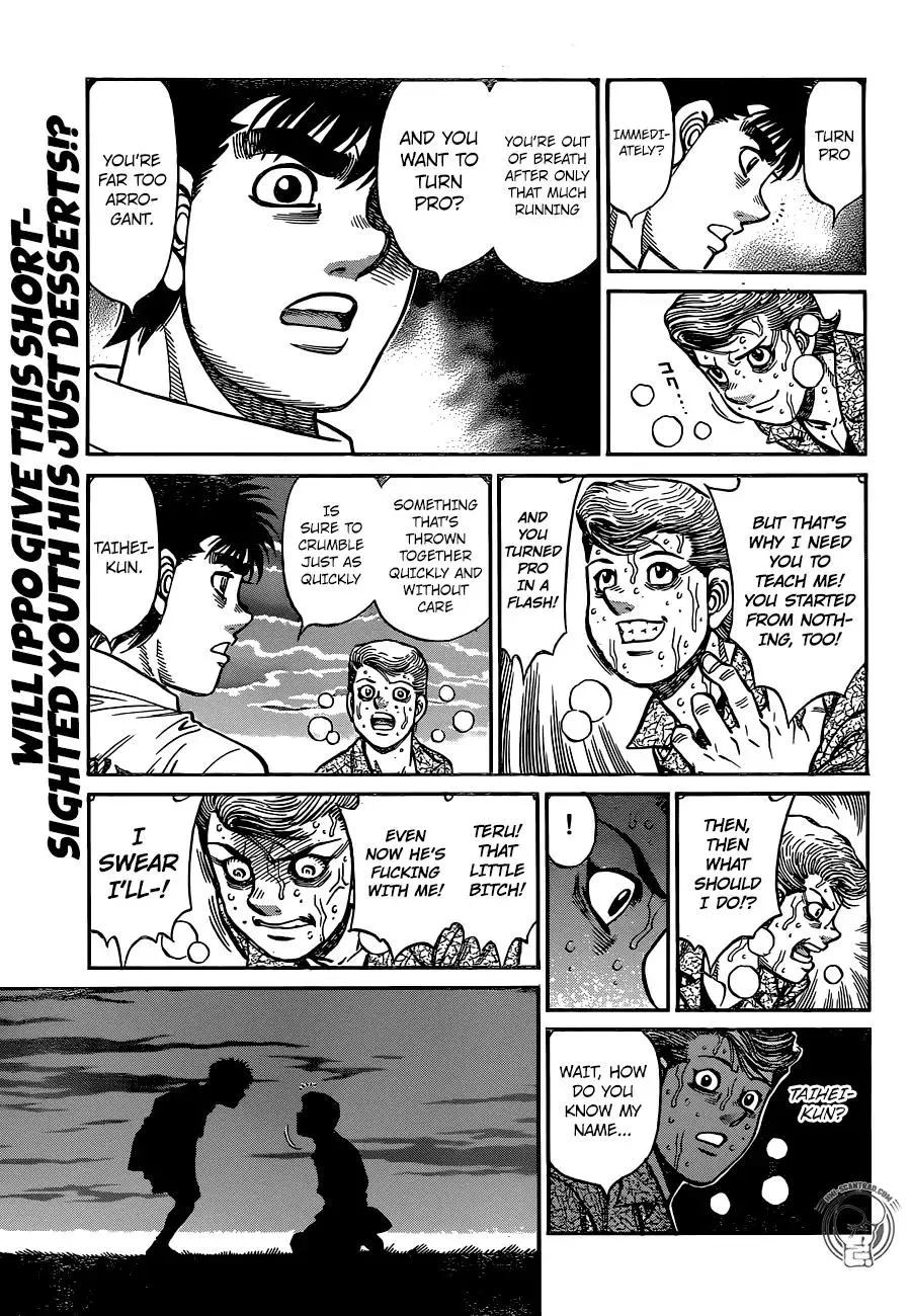 Hajime No Ippo - Page 9