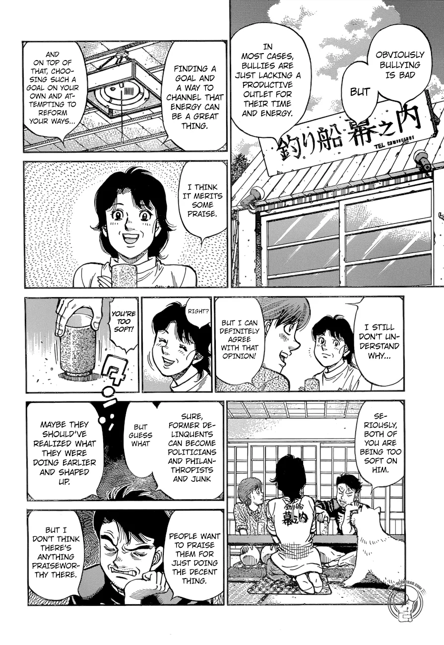 Hajime No Ippo - Page 15