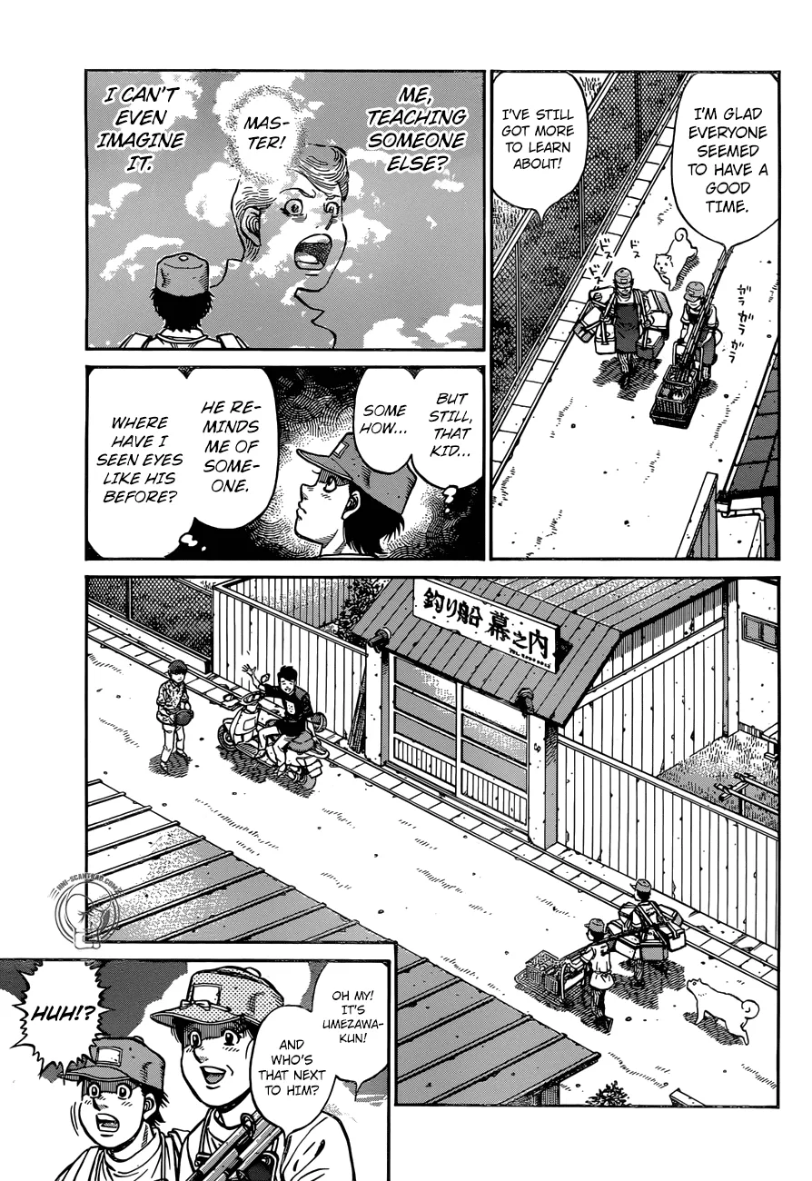 Hajime No Ippo - Page 8