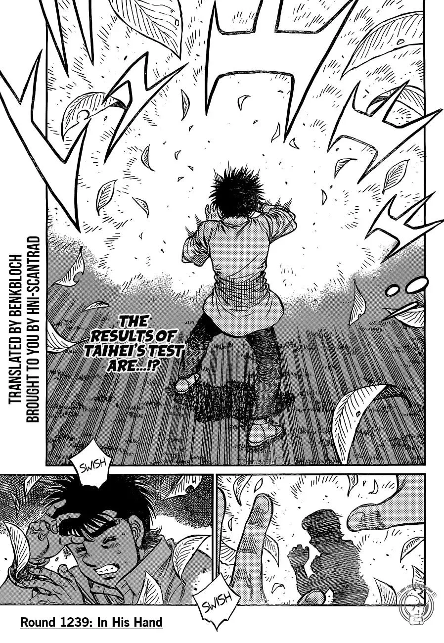 Hajime No Ippo - Page 2