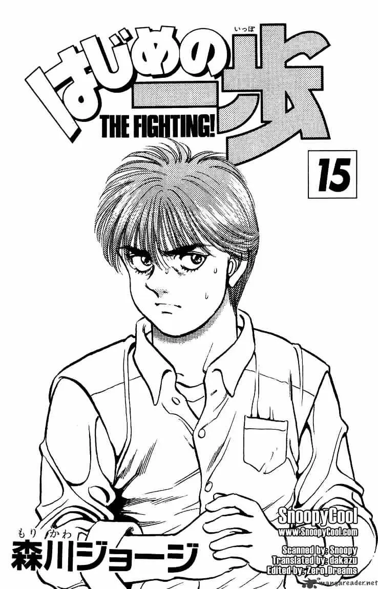 Hajime No Ippo Chapter 124 page 2 - Mangabat