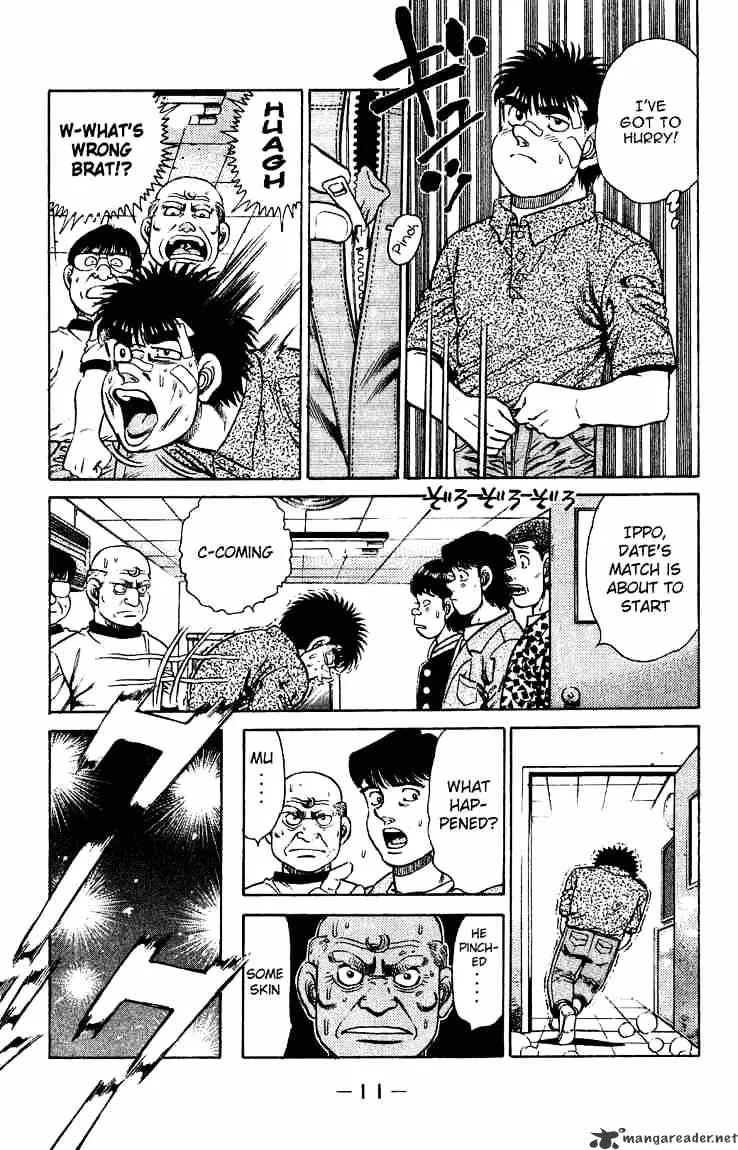 Hajime No Ippo - Page 11