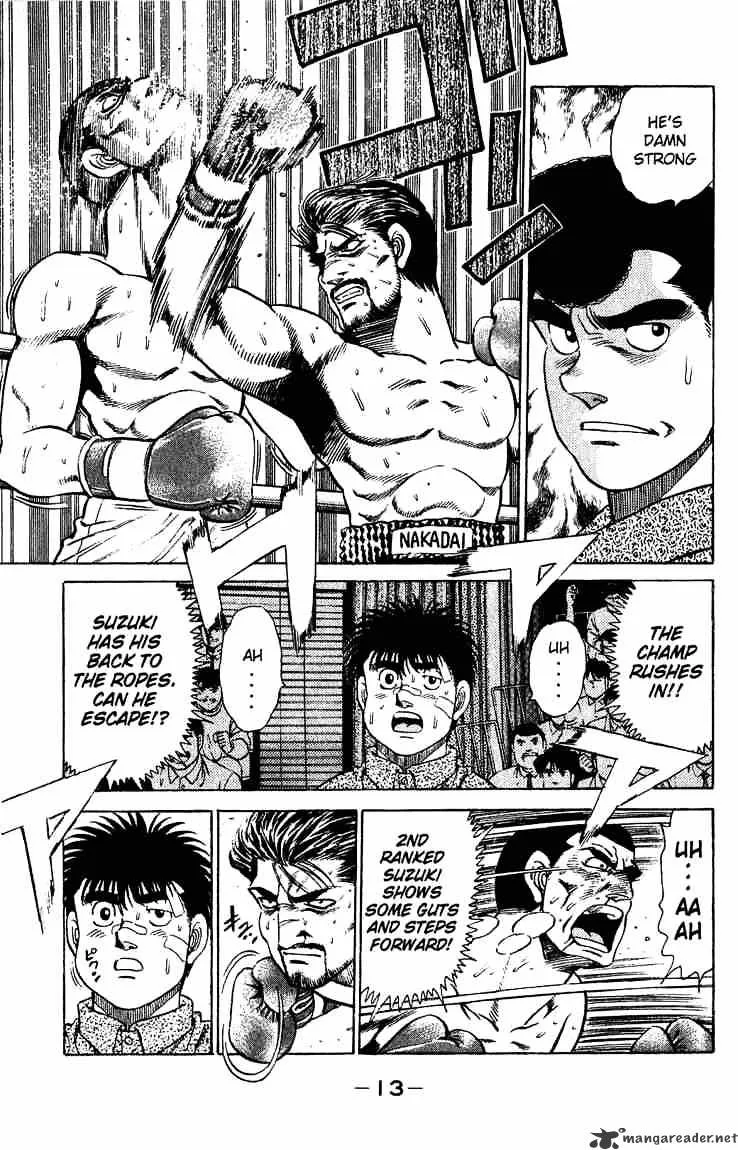 Hajime No Ippo - Page 13