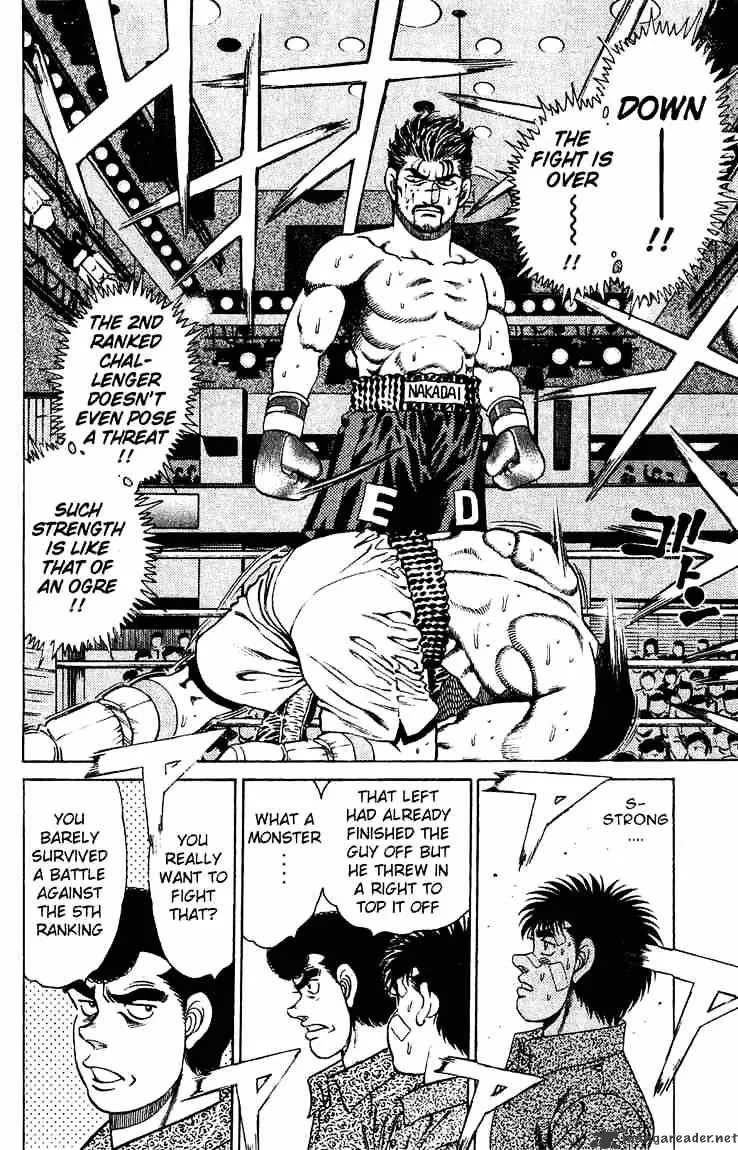 Hajime No Ippo - Page 16