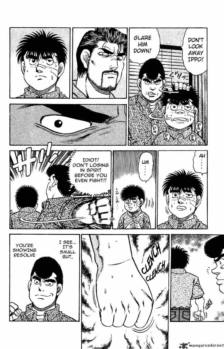 Hajime No Ippo - Page 20