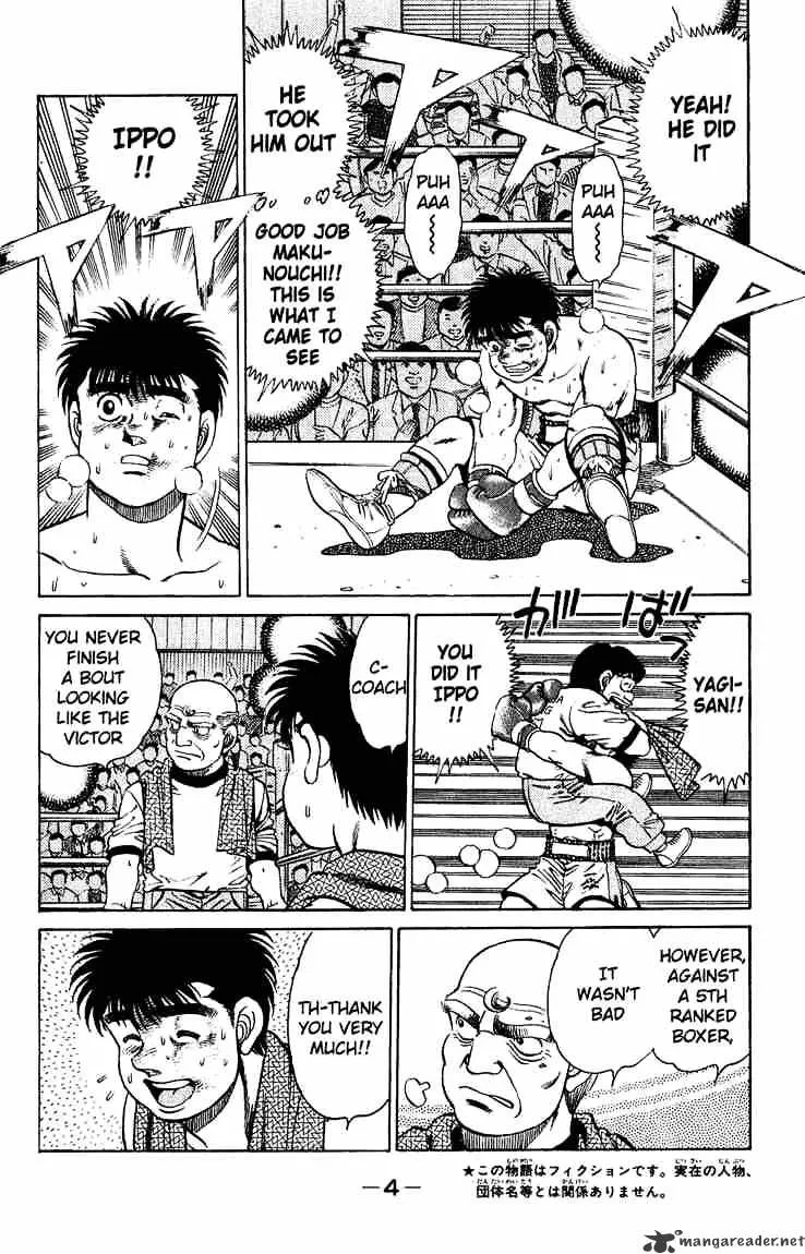 Hajime No Ippo Chapter 124 page 5 - Mangabat