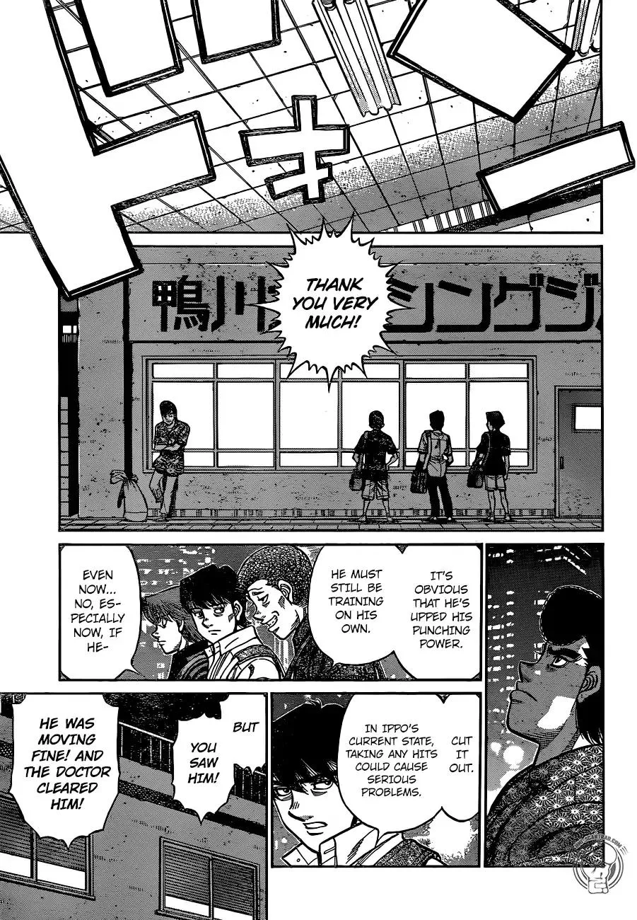 Hajime No Ippo - Page 14