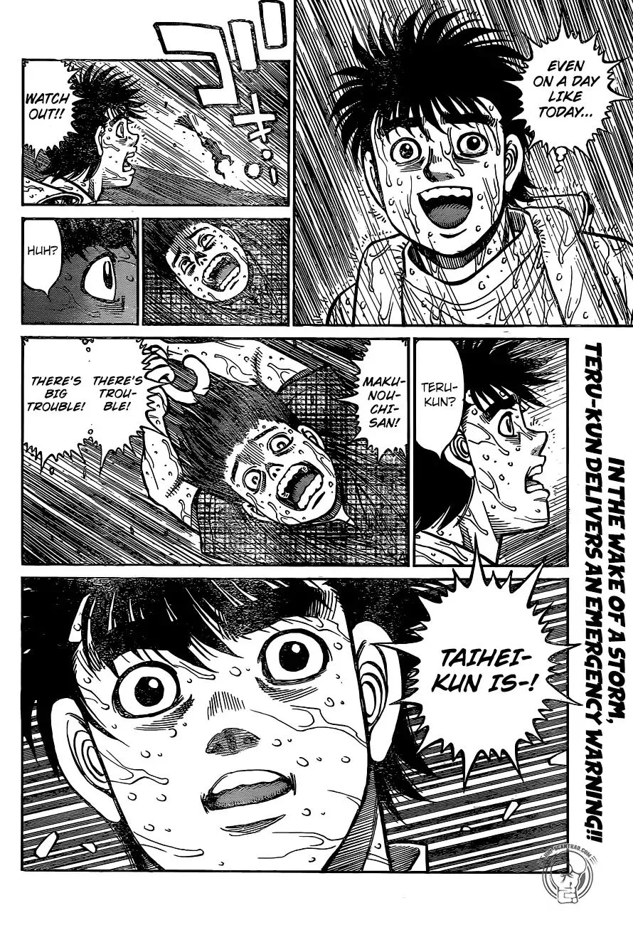 Hajime No Ippo - Page 17