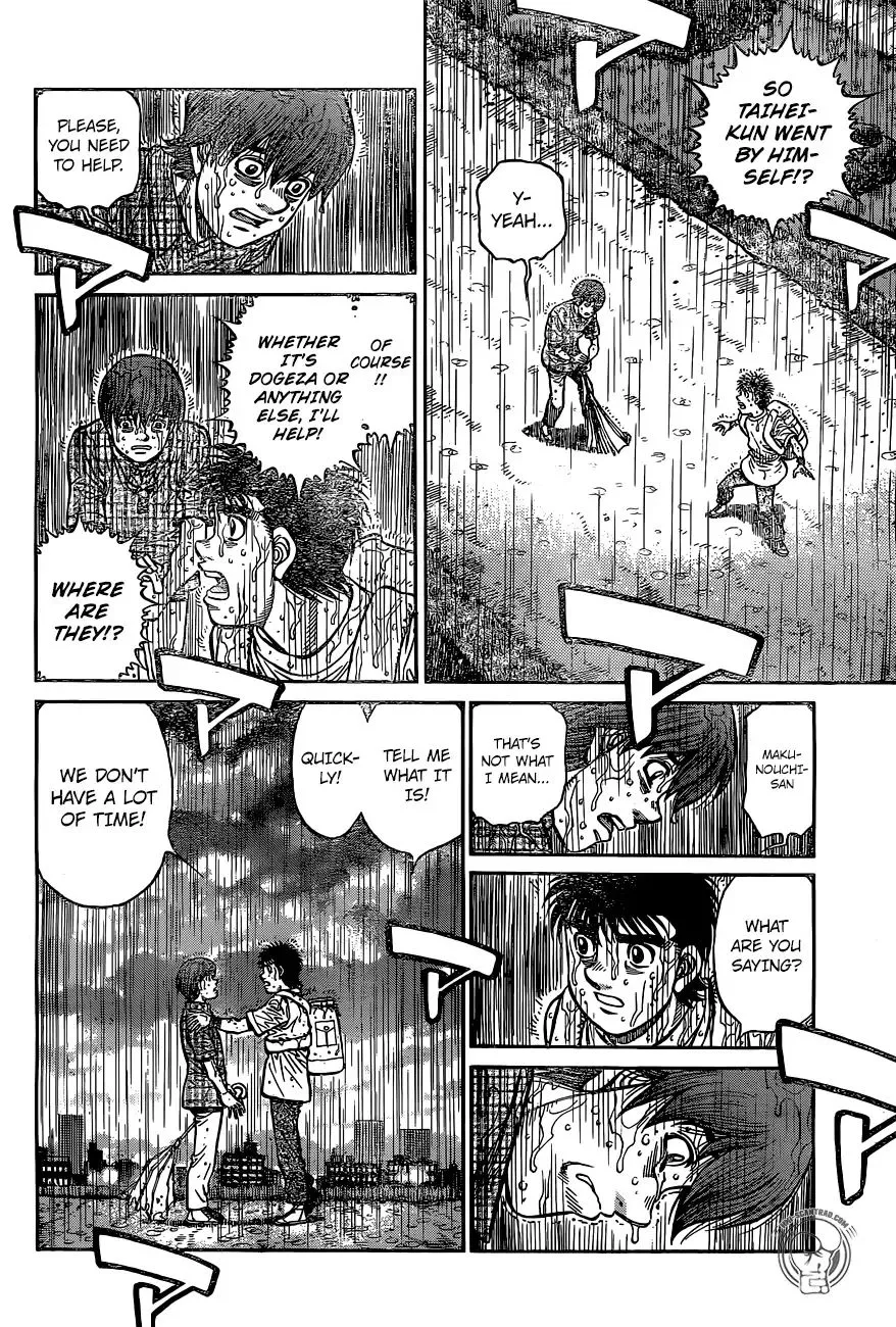 Hajime No Ippo - Page 1