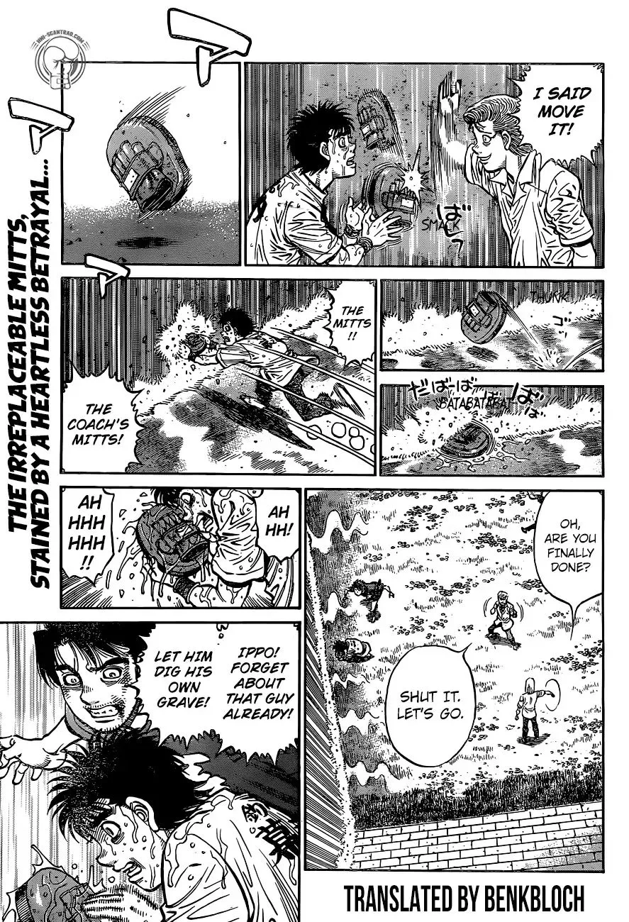 Hajime No Ippo - Page 13