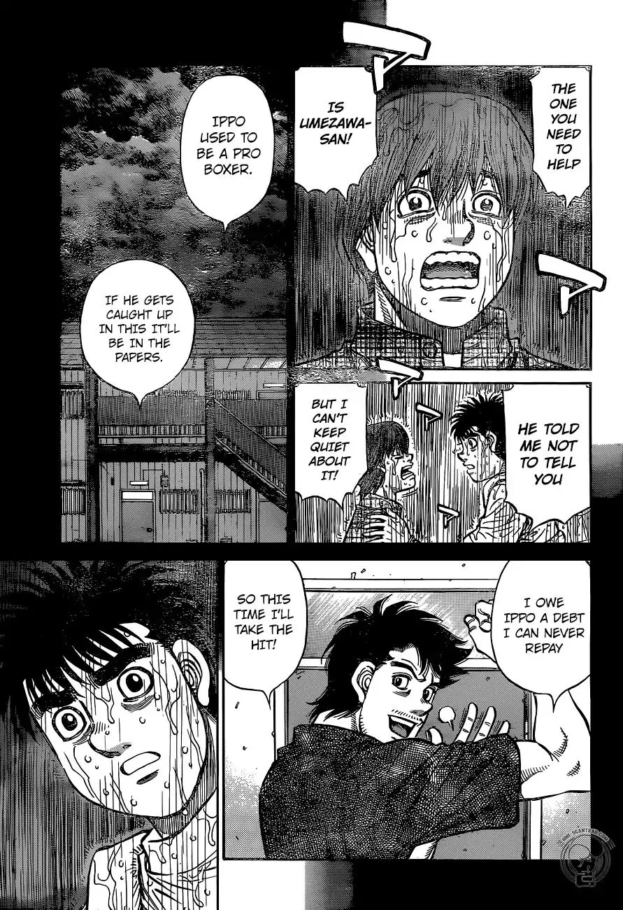 Hajime No Ippo - Page 2