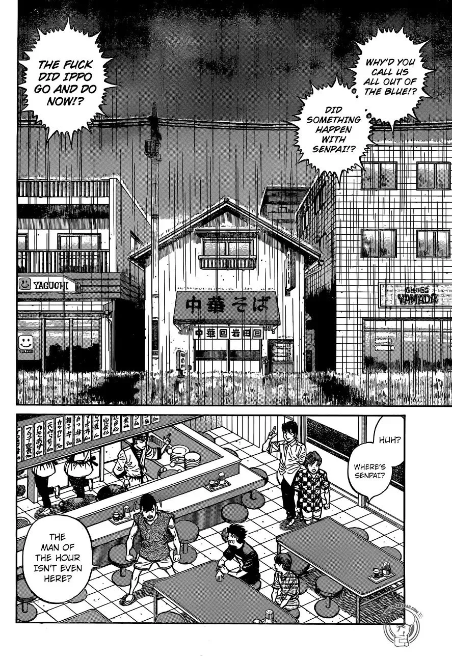 Hajime No Ippo - Page 1