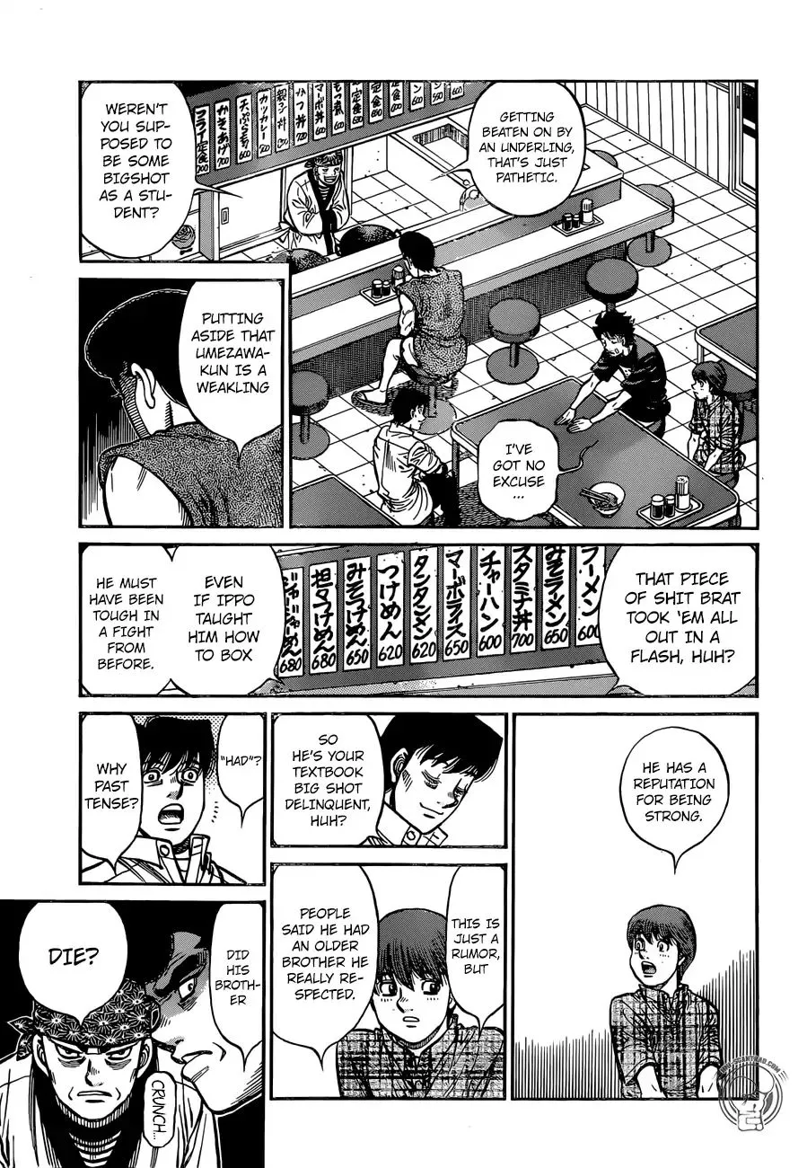 Hajime No Ippo - Page 2