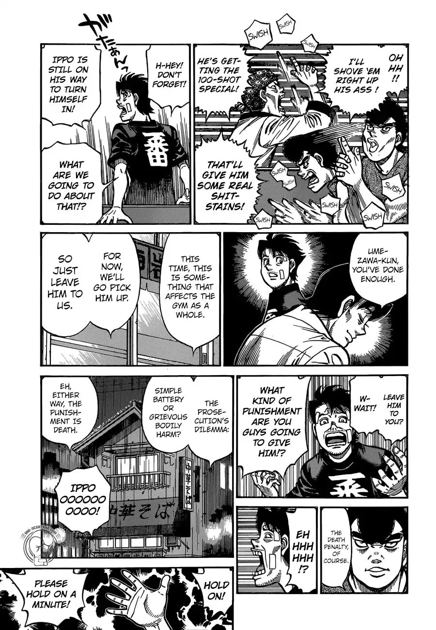 Hajime No Ippo - Page 4