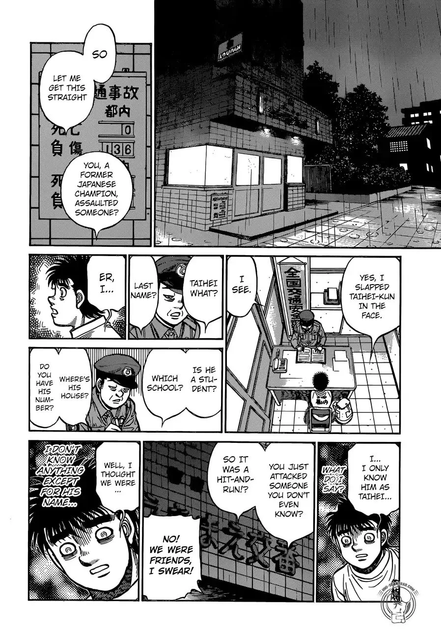 Hajime No Ippo - Page 7