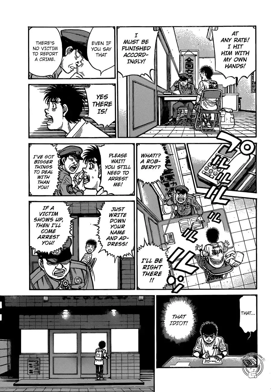 Hajime No Ippo - Page 8