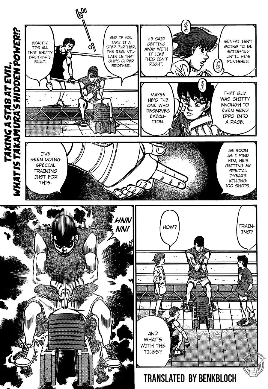 Hajime No Ippo - Page 13