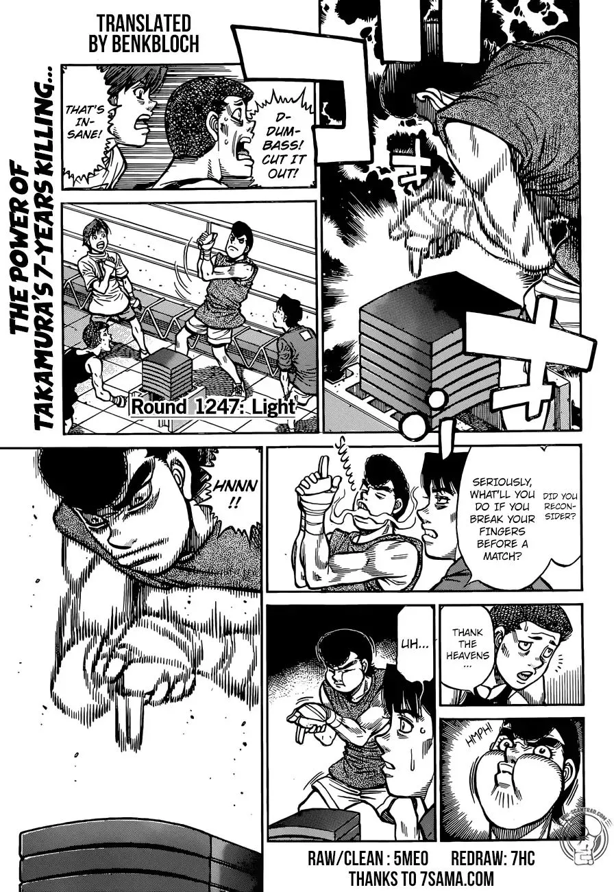 Hajime No Ippo Chapter 1247 page 2 - Mangabat