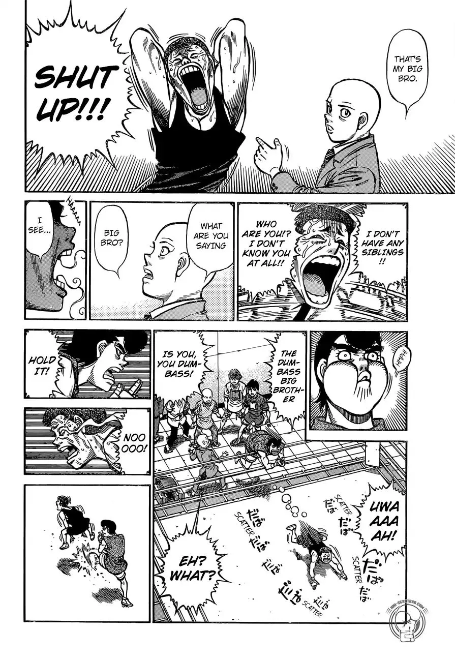 Hajime No Ippo - Page 7