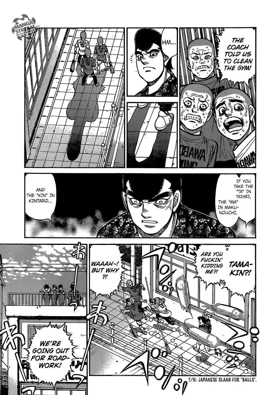 Hajime No Ippo - Page 11