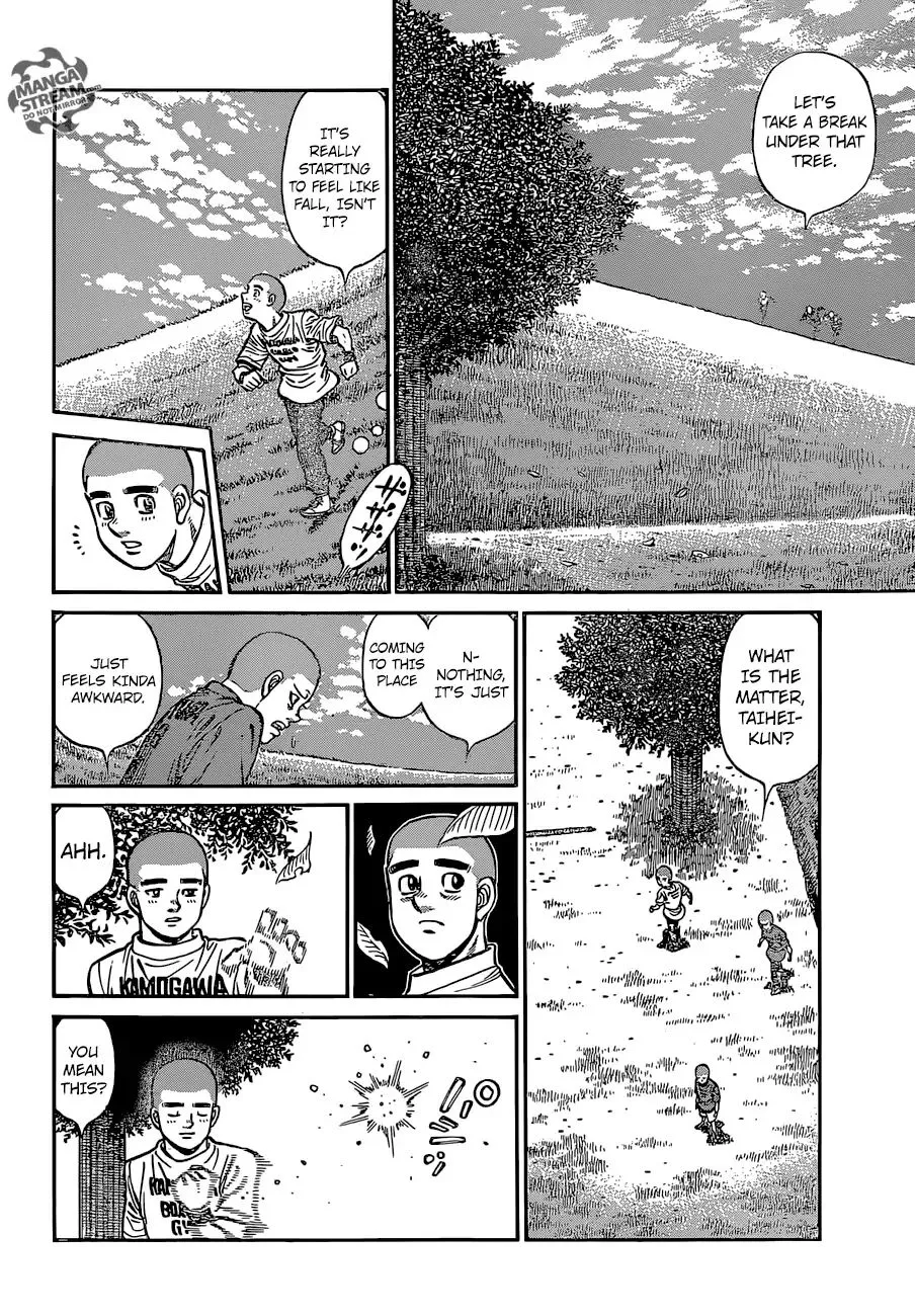 Hajime No Ippo - Page 13