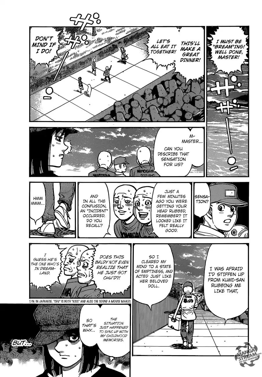 Hajime No Ippo - Page 7